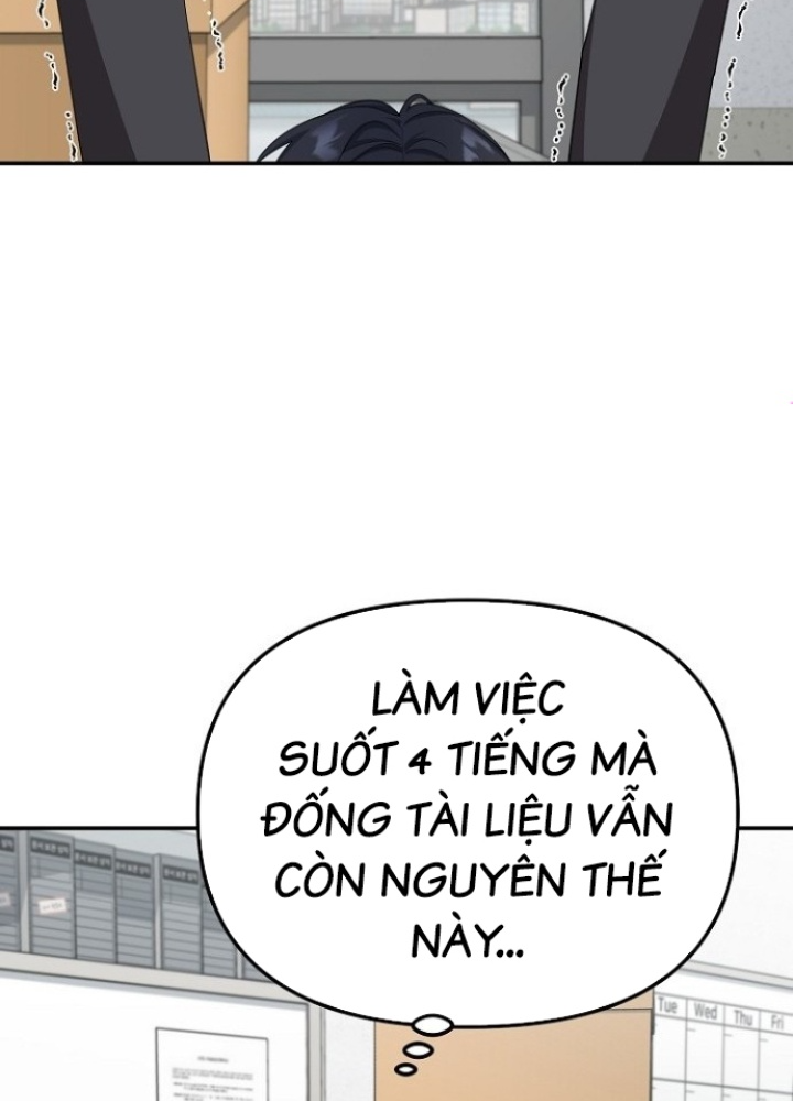 Chuyển Sinh Công Tố Viên: Ta Không Làm Phế Vật Chapter 35 - Trang 2