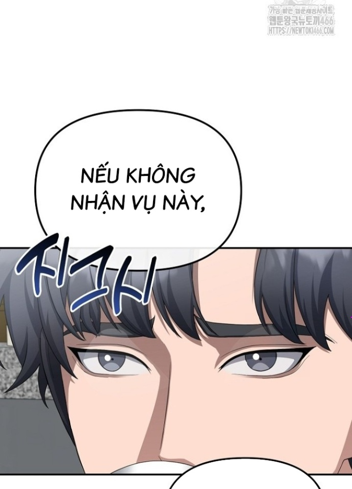 Chuyển Sinh Công Tố Viên: Ta Không Làm Phế Vật Chapter 35 - Trang 2