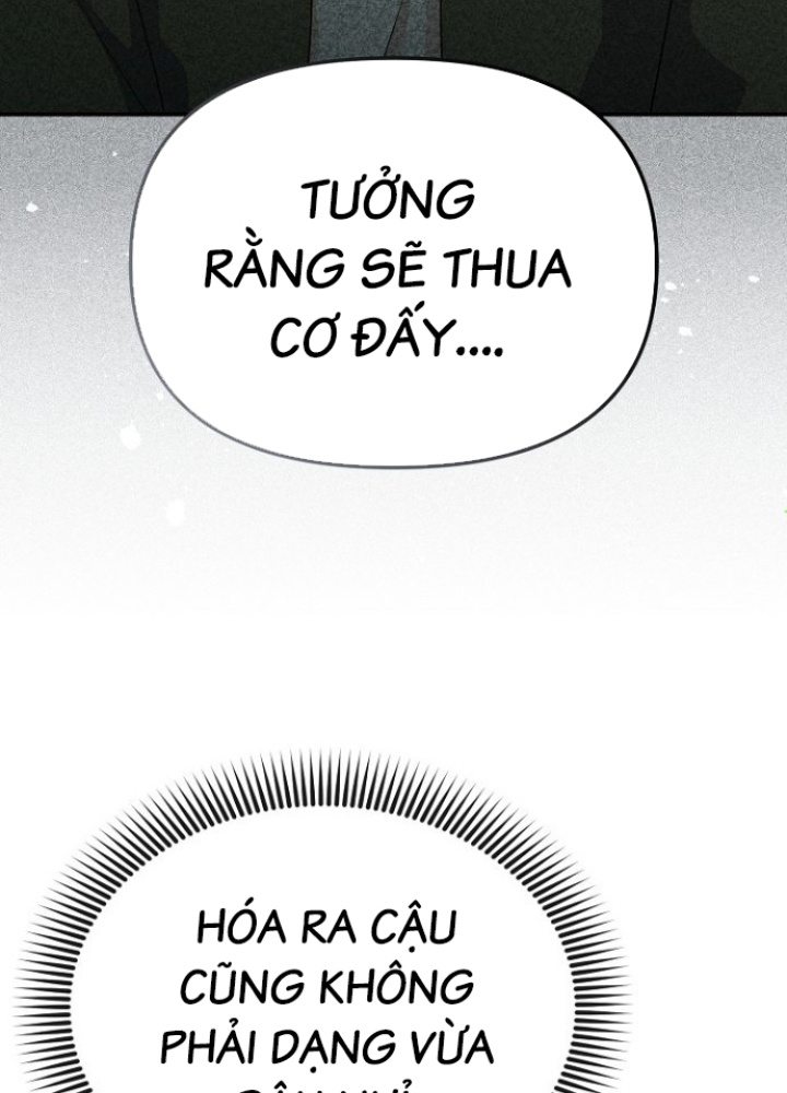 Chuyển Sinh Công Tố Viên: Ta Không Làm Phế Vật Chapter 35 - Trang 2