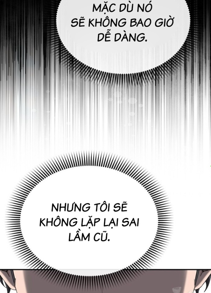 Chuyển Sinh Công Tố Viên: Ta Không Làm Phế Vật Chapter 35 - Trang 2
