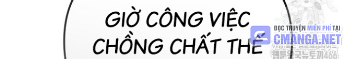 Chuyển Sinh Công Tố Viên: Ta Không Làm Phế Vật Chapter 35 - Trang 2