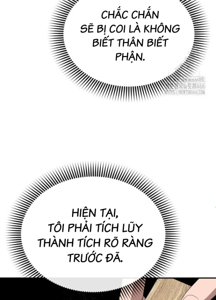 Chuyển Sinh Công Tố Viên: Ta Không Làm Phế Vật Chapter 35 - Trang 2