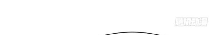 Tu Luyện Nhàn Hạ Bắt Đầu Từ Nữ Đồ Đệ Chapter 23 - Trang 3