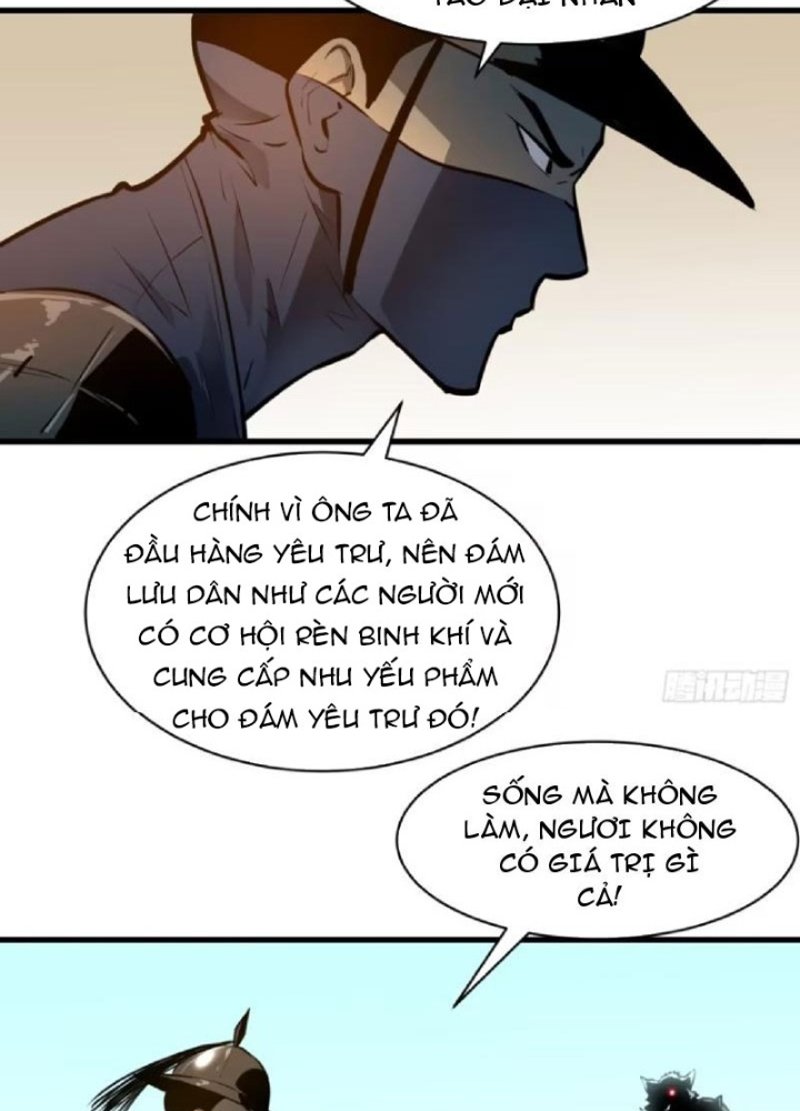 Tu Luyện Nhàn Hạ Bắt Đầu Từ Nữ Đồ Đệ Chapter 23 - Trang 3