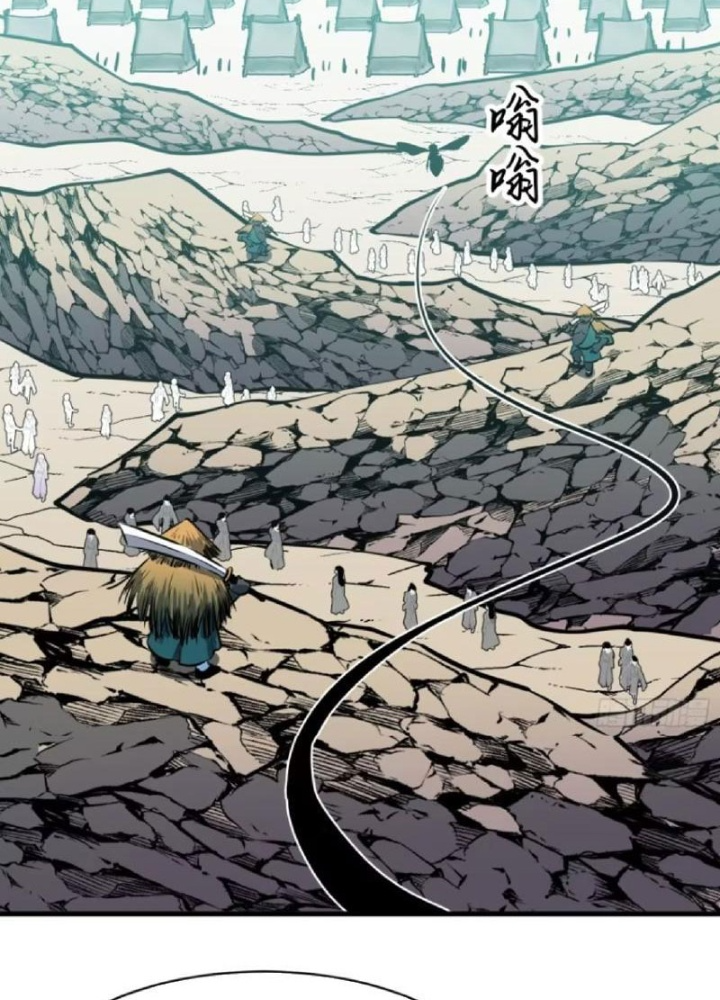 Tu Luyện Nhàn Hạ Bắt Đầu Từ Nữ Đồ Đệ Chapter 23 - Trang 3