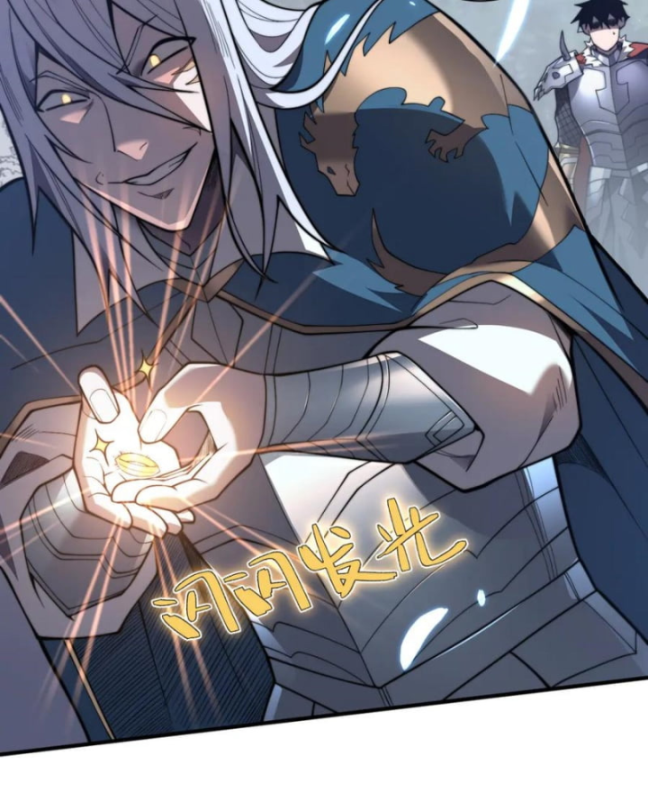 Ta Trở Thành Đại Phản Diện Của Toàn Sever Chapter 91 - Trang 3