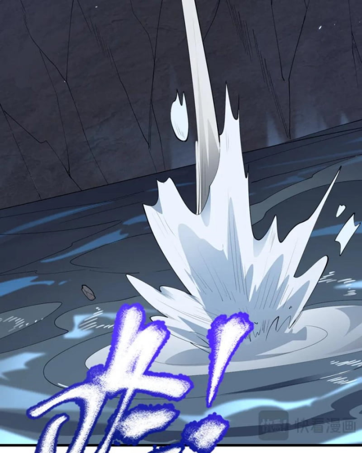 Ta Trở Thành Đại Phản Diện Của Toàn Sever Chapter 91 - Trang 3