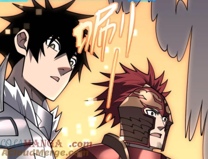 Ta Trở Thành Đại Phản Diện Của Toàn Sever Chapter 91 - Trang 3