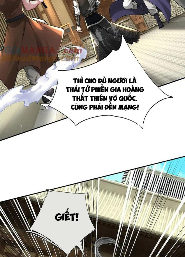 Võ đạo đại đế Chapter 77 - Trang 2