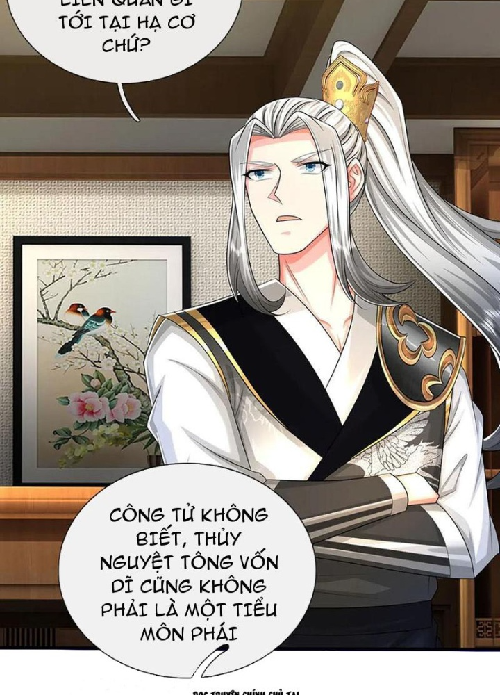 Võ đạo đại đế Chapter 77 - Trang 2