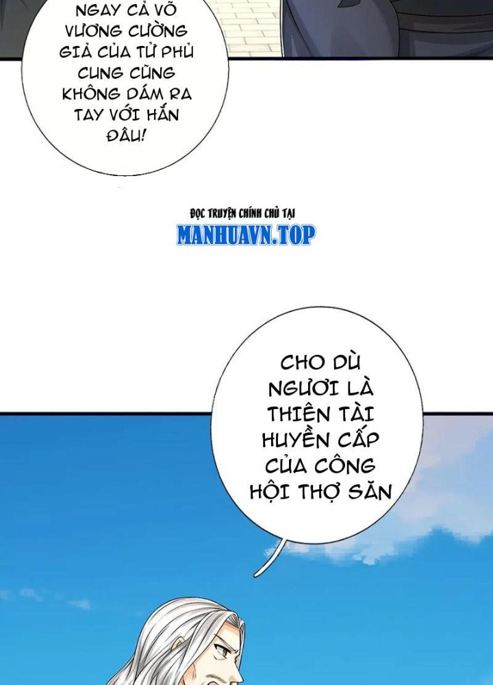 Võ đạo đại đế Chapter 77 - Trang 2