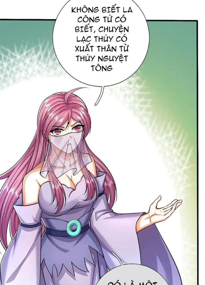 Võ đạo đại đế Chapter 77 - Trang 2