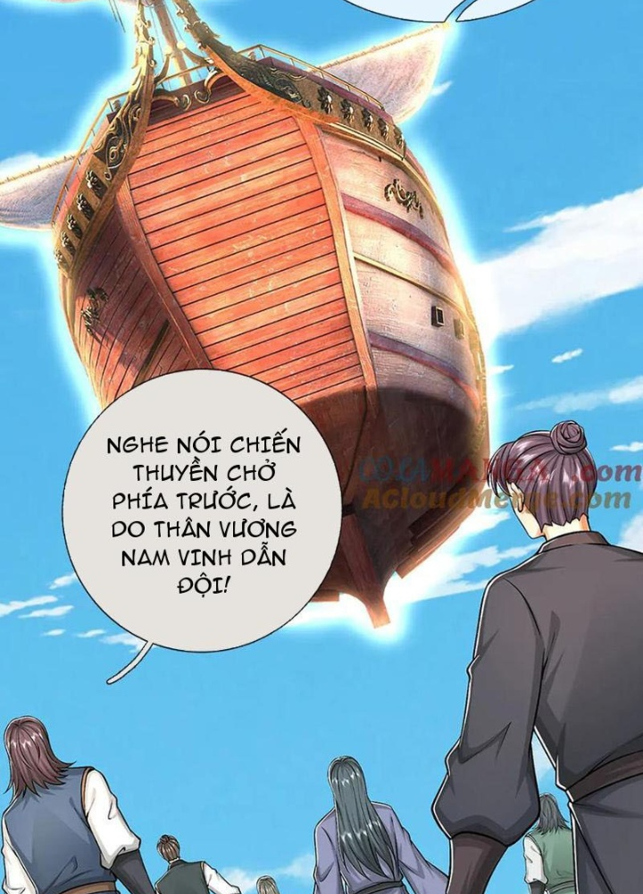 Võ đạo đại đế Chapter 77 - Trang 2
