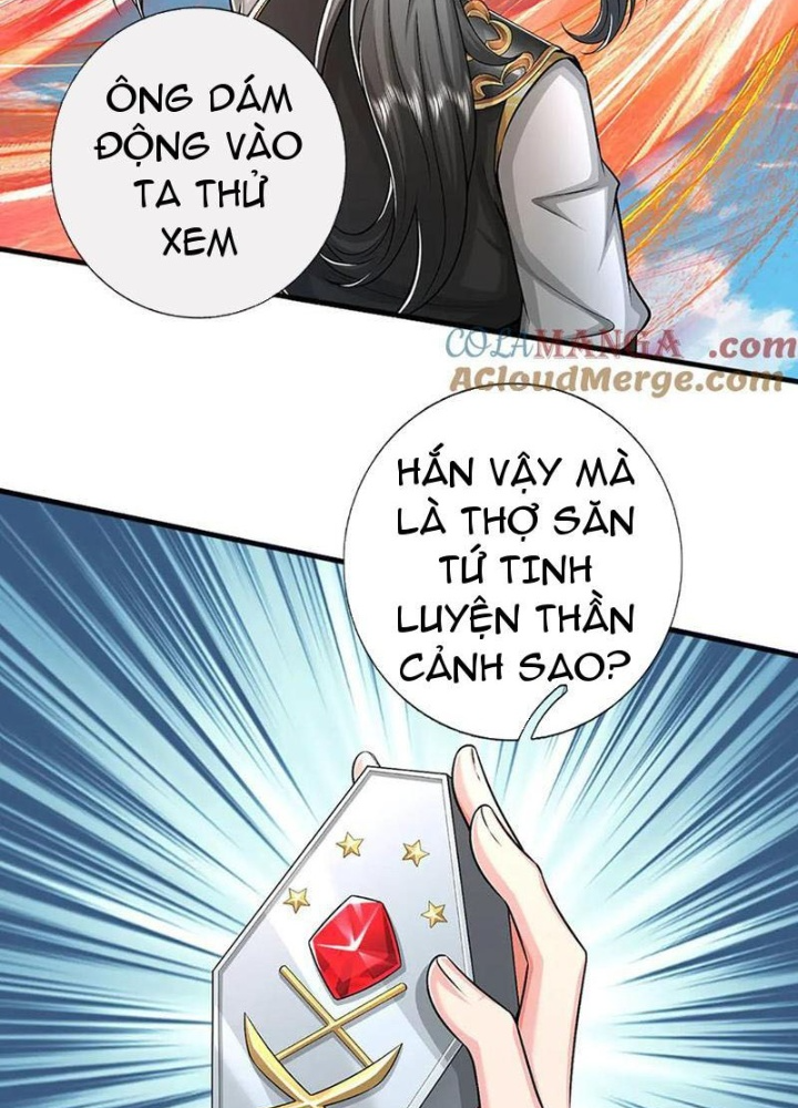 Võ đạo đại đế Chapter 77 - Trang 2