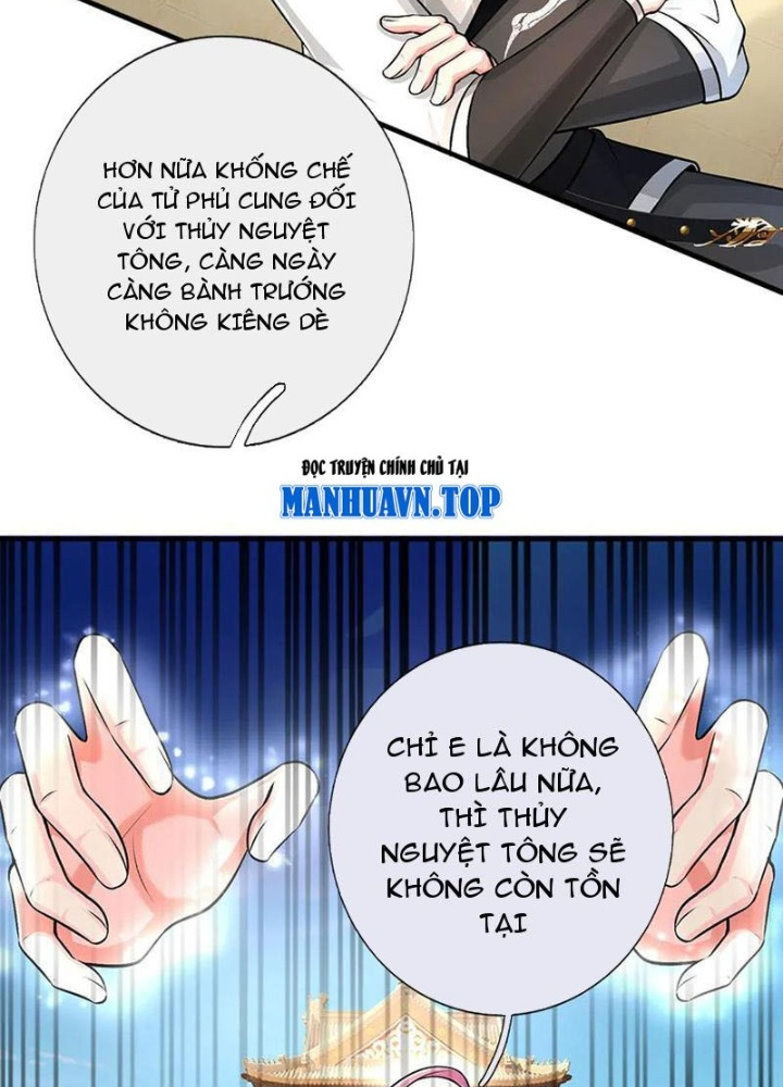 Võ đạo đại đế Chapter 77 - Trang 2