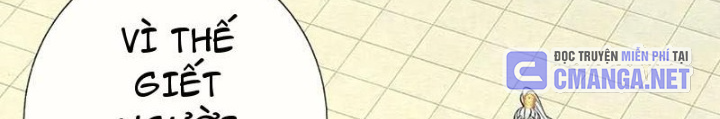 Võ đạo đại đế Chapter 77 - Trang 2