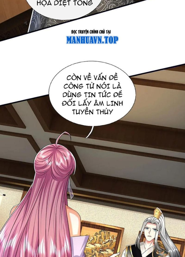 Võ đạo đại đế Chapter 77 - Trang 2