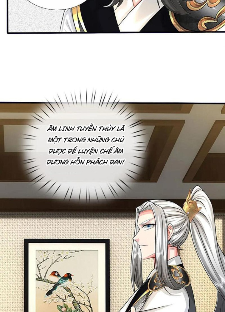 Võ đạo đại đế Chapter 77 - Trang 2