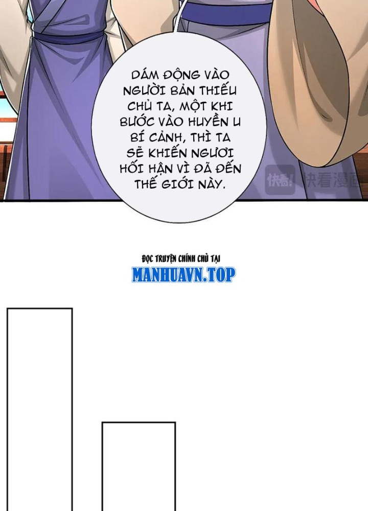 Võ đạo đại đế Chapter 77 - Trang 2