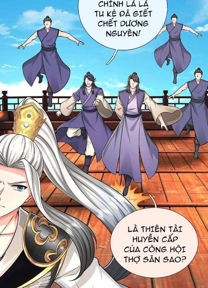 Võ đạo đại đế Chapter 77 - Trang 2