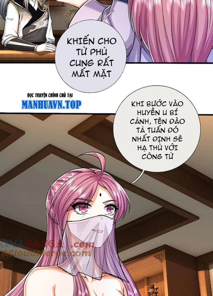 Võ đạo đại đế Chapter 77 - Trang 2