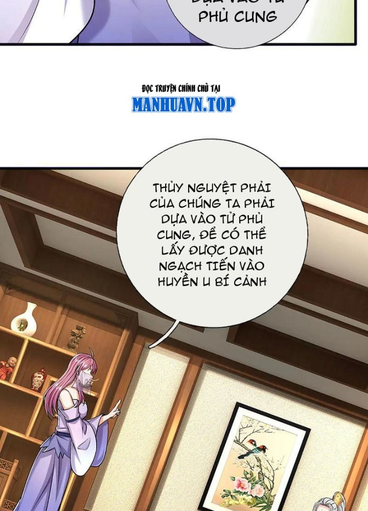 Võ đạo đại đế Chapter 77 - Trang 2