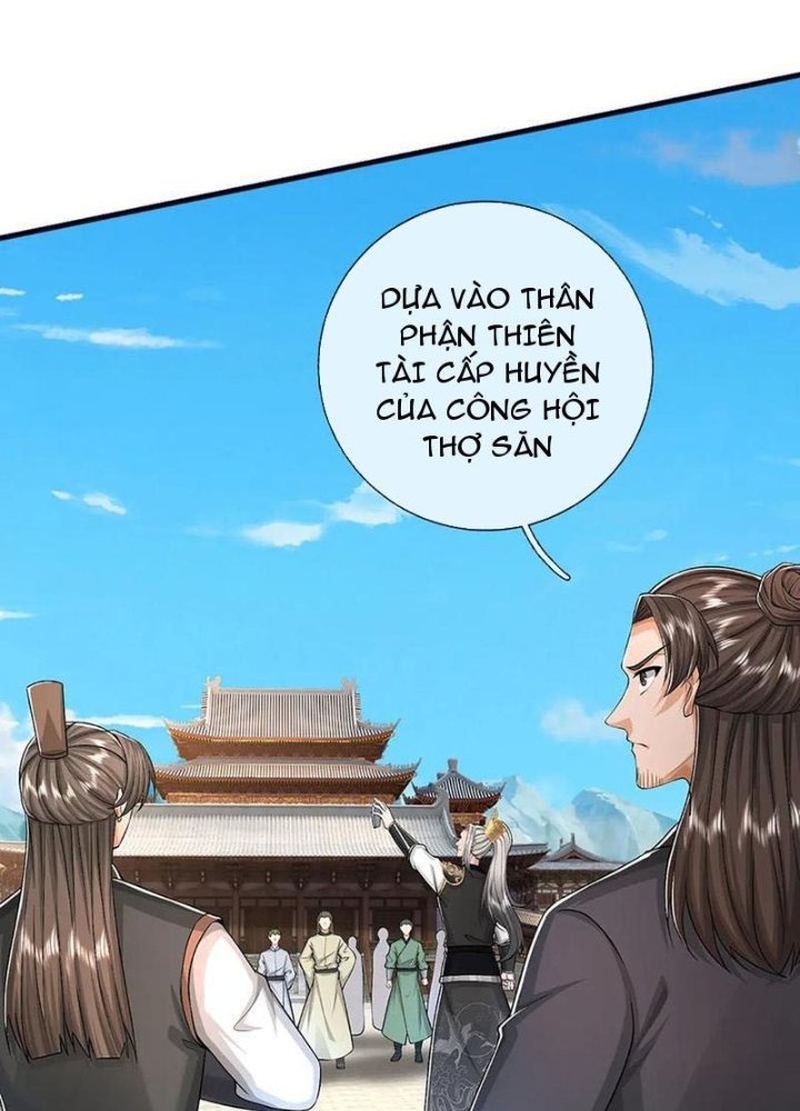 Võ đạo đại đế Chapter 77 - Trang 2