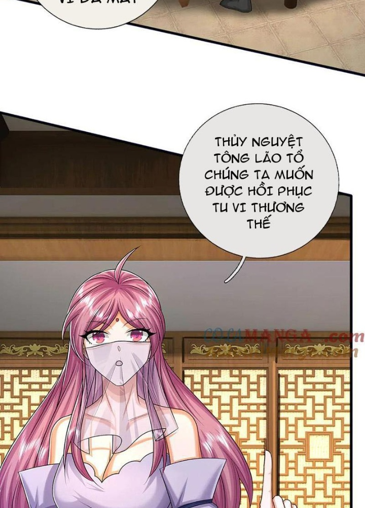 Võ đạo đại đế Chapter 77 - Trang 2