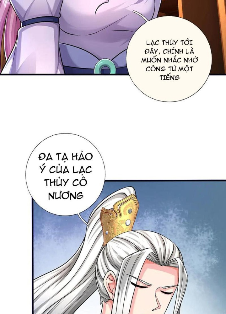 Võ đạo đại đế Chapter 77 - Trang 2