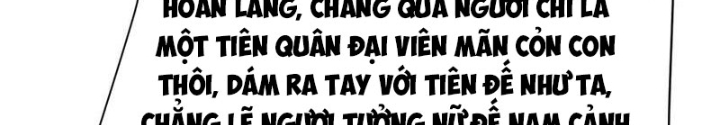 Tu chân trăm vạn năm: Đệ tử của ta trải rộng tiên giới Chapter 33 - Trang 2