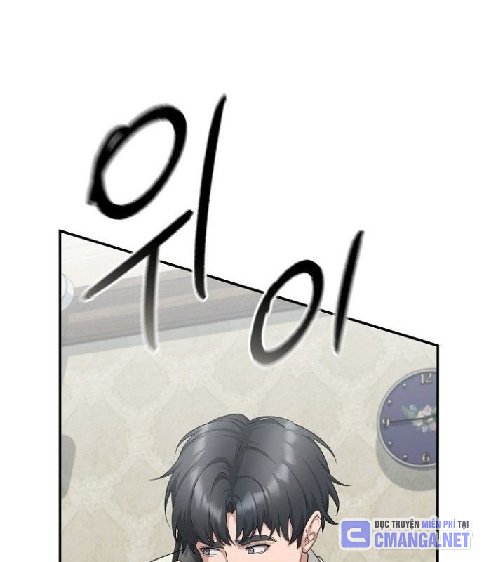 Chuyển Sinh Công Tố Viên: Ta Không Làm Phế Vật Chapter 36 - Trang 2