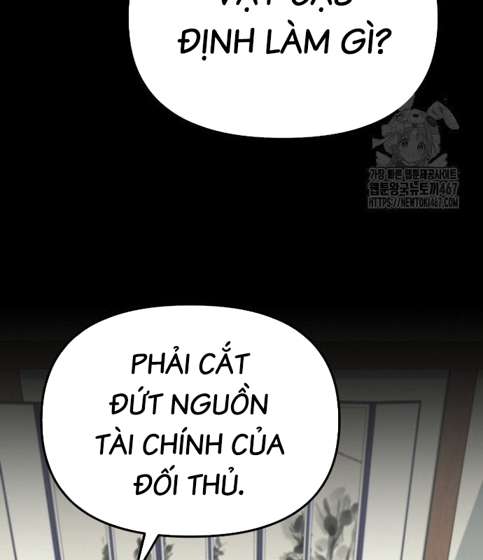 Chuyển Sinh Công Tố Viên: Ta Không Làm Phế Vật Chapter 36 - Trang 2