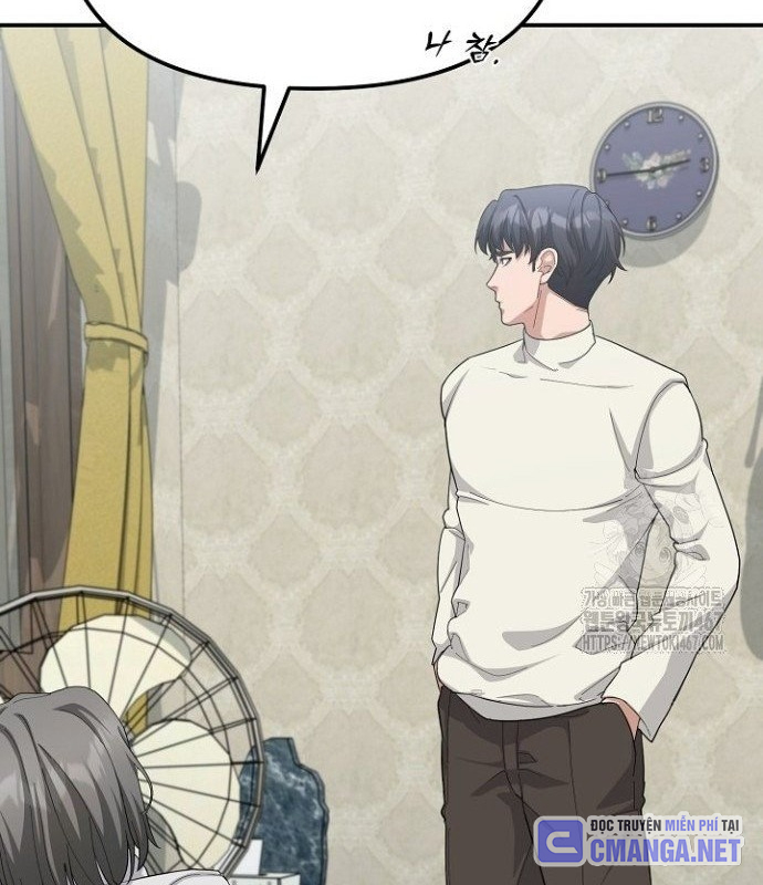 Chuyển Sinh Công Tố Viên: Ta Không Làm Phế Vật Chapter 36 - Trang 2