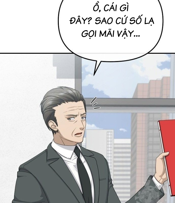 Chuyển Sinh Công Tố Viên: Ta Không Làm Phế Vật Chapter 36 - Trang 2