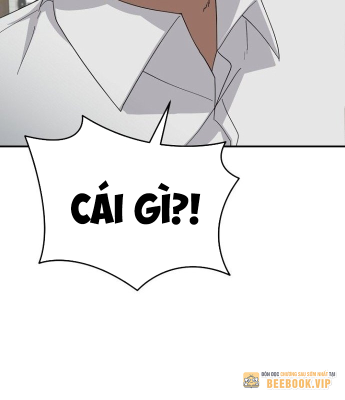 Chuyển Sinh Công Tố Viên: Ta Không Làm Phế Vật Chapter 36 - Trang 2