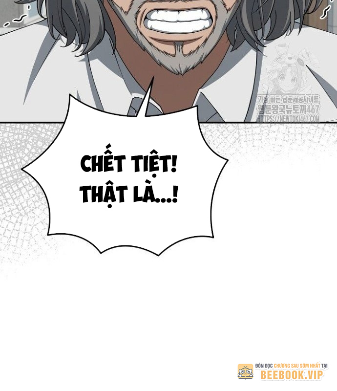Chuyển Sinh Công Tố Viên: Ta Không Làm Phế Vật Chapter 36 - Trang 2