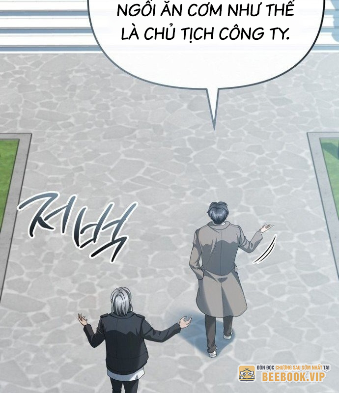 Chuyển Sinh Công Tố Viên: Ta Không Làm Phế Vật Chapter 36 - Trang 2