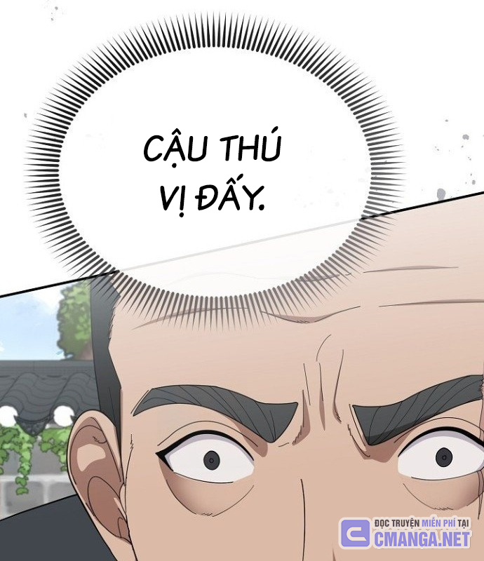 Chuyển Sinh Công Tố Viên: Ta Không Làm Phế Vật Chapter 36 - Trang 2