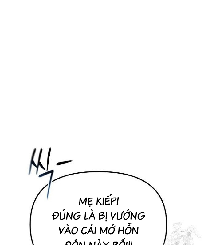 Chuyển Sinh Công Tố Viên: Ta Không Làm Phế Vật Chapter 36 - Trang 2