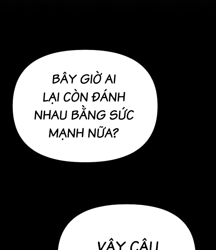Chuyển Sinh Công Tố Viên: Ta Không Làm Phế Vật Chapter 36 - Trang 2