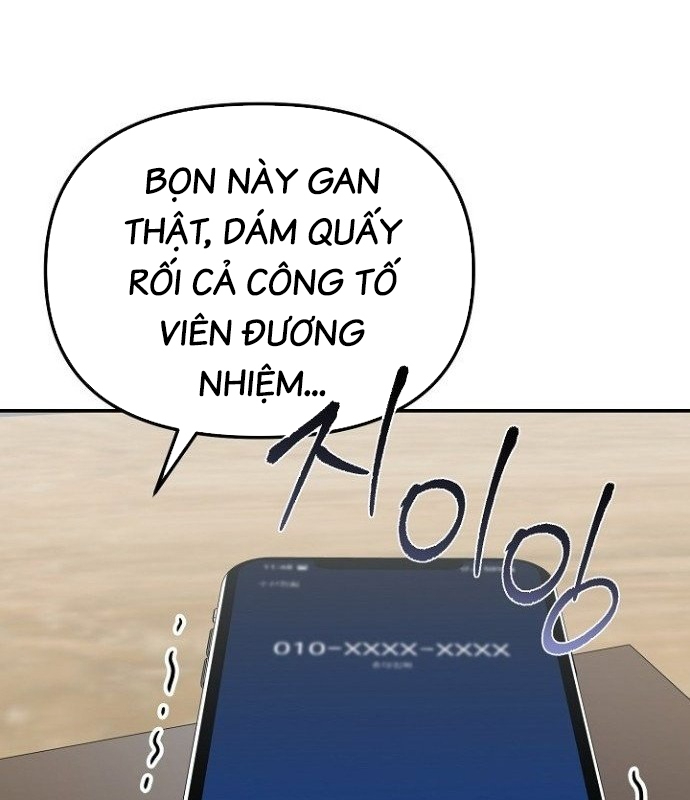 Chuyển Sinh Công Tố Viên: Ta Không Làm Phế Vật Chapter 36 - Trang 2