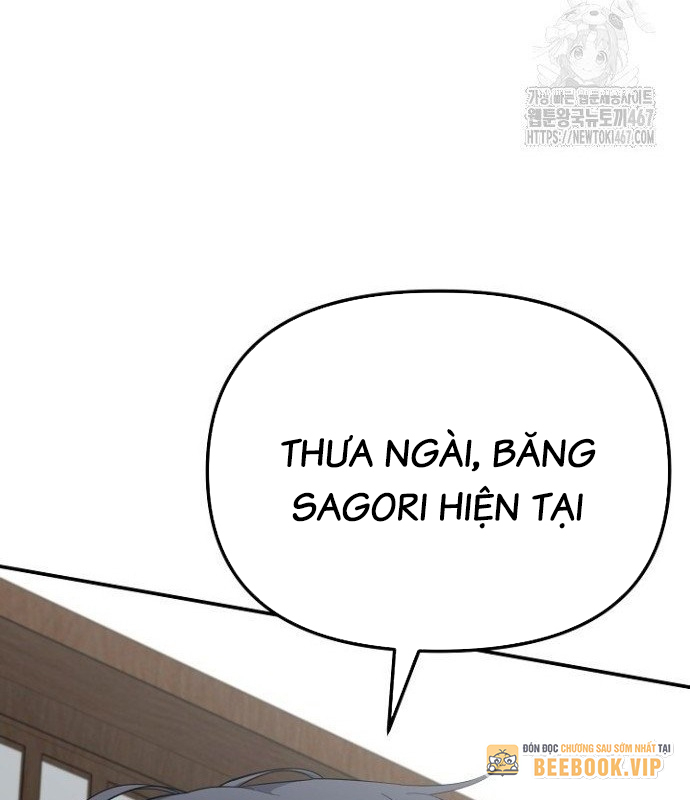 Chuyển Sinh Công Tố Viên: Ta Không Làm Phế Vật Chapter 36 - Trang 2