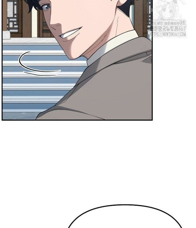Chuyển Sinh Công Tố Viên: Ta Không Làm Phế Vật Chapter 36 - Trang 2
