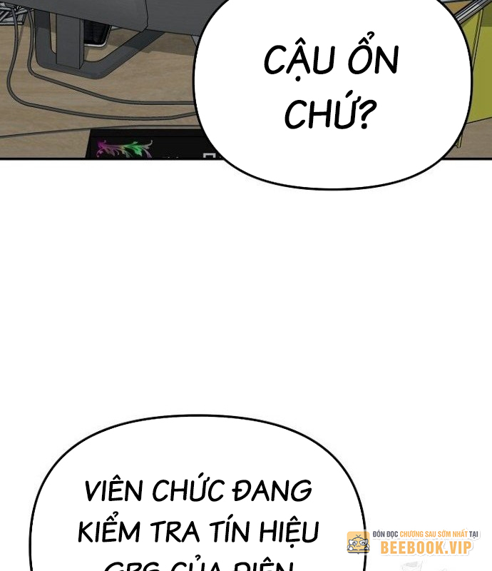 Chuyển Sinh Công Tố Viên: Ta Không Làm Phế Vật Chapter 36 - Trang 2