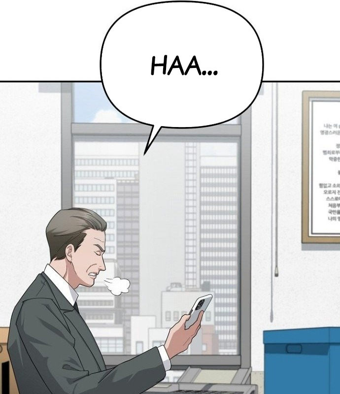 Chuyển Sinh Công Tố Viên: Ta Không Làm Phế Vật Chapter 36 - Trang 2