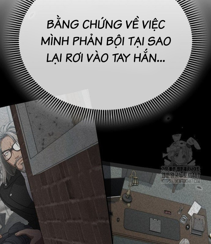 Chuyển Sinh Công Tố Viên: Ta Không Làm Phế Vật Chapter 36 - Trang 2