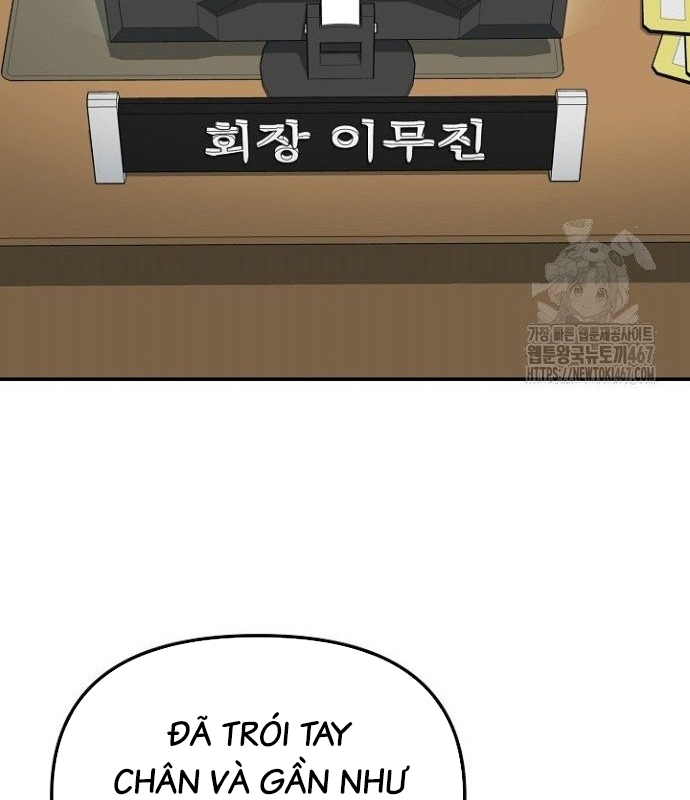 Chuyển Sinh Công Tố Viên: Ta Không Làm Phế Vật Chapter 36 - Trang 2