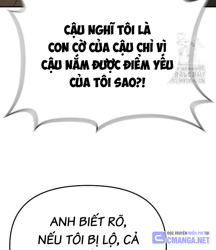 Chuyển Sinh Công Tố Viên: Ta Không Làm Phế Vật Chapter 36 - Trang 2