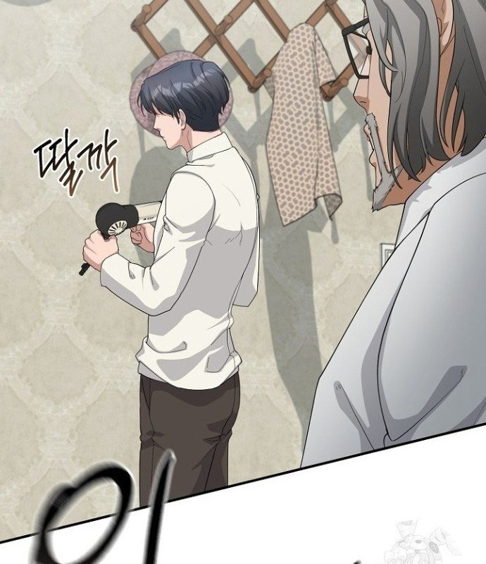 Chuyển Sinh Công Tố Viên: Ta Không Làm Phế Vật Chapter 36 - Trang 2