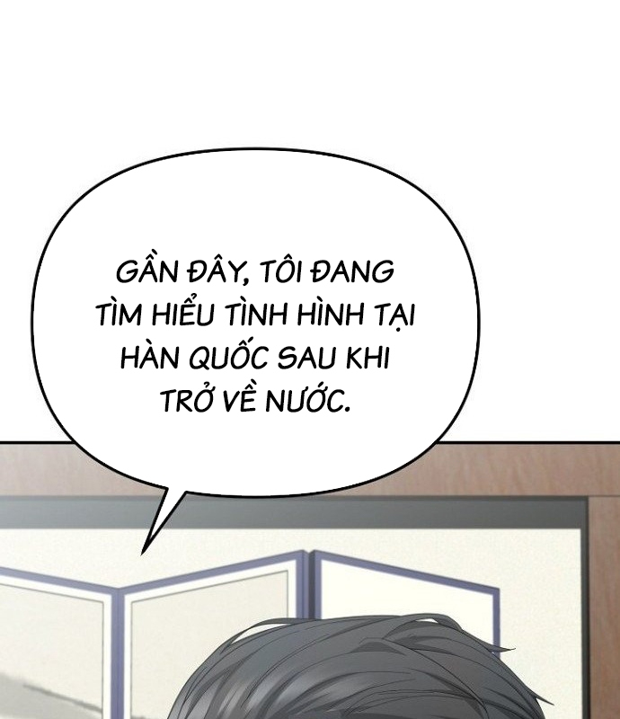 Chuyển Sinh Công Tố Viên: Ta Không Làm Phế Vật Chapter 36 - Trang 2